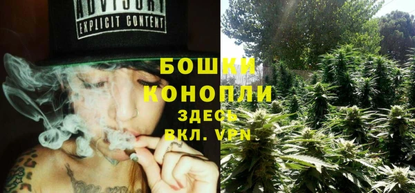 MESCALINE Волосово