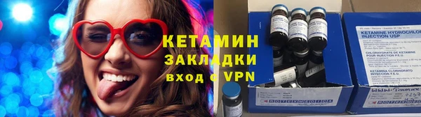MESCALINE Волосово