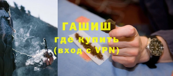 PSILOCYBIN Волоколамск