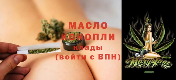 PSILOCYBIN Волоколамск