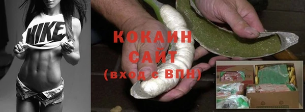 MESCALINE Волосово