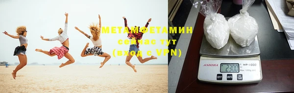 MESCALINE Волосово