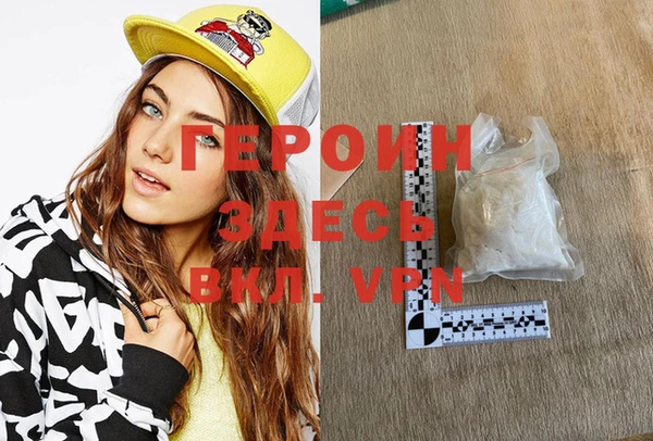 PSILOCYBIN Волоколамск