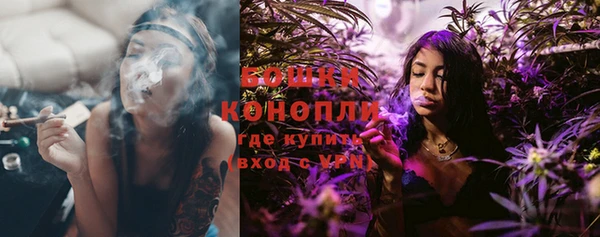 ПСИЛОЦИБИНОВЫЕ ГРИБЫ Володарск
