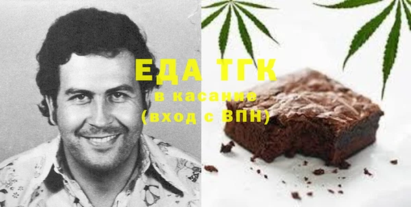 MESCALINE Волосово