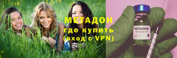 MESCALINE Волосово